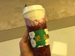 -叶子与茶(苏宁广场店)