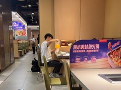 -海底捞火锅(八佰伴店)