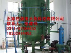 -辛集市水处理中心