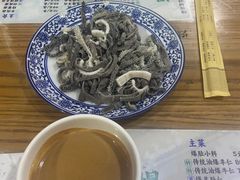 -东兴顺爆肚张