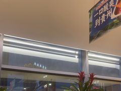 -海底捞火锅(宝龙广场夜宵主题店)