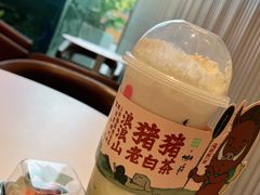 -奈雪的茶(金鹰广场店)