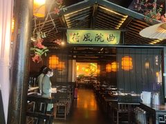 -绿茶餐厅(松江万达店)