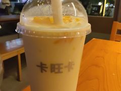 -卡旺卡(合肥半边街店)