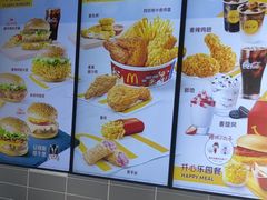 -麦当劳(余姚北站店)