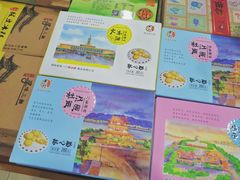 -火宫殿湖南特产超市(坡子街店)