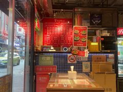 -肥汁米蘭香港米线(宁波路总店)