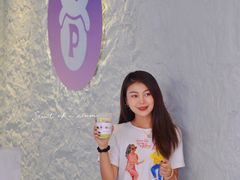 -PINTEA LAB(北京路店)