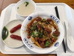 牛肉腌海南粉-腌粉大家(南大桥店)