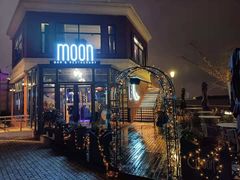 -岁粤Moon·湖景餐厅(月光码头店)