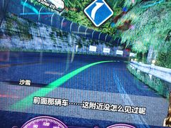 -真快活Coohoo Max(银泰创意城店)