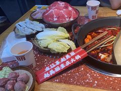 -赵美丽·重庆社区火锅·直营店(火车东站·中豪国际店)