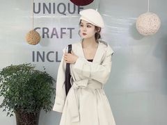 -仲盛世界商城