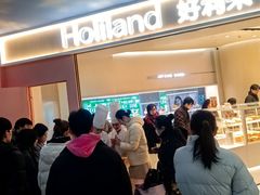 -好利来(上海长宁龙之梦店)