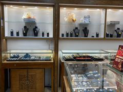 -品真阁华夏典当行(四通桥店)