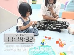 -孩子王童乐园(浏阳九方城店)