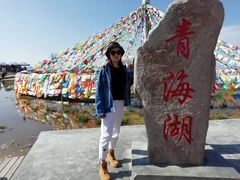 -青海湖国家重点风景名胜区售票处