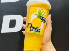 -眷茶(大卫城10楼店)