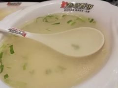-高新·活力城Village