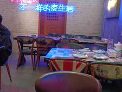 大堂-沪上名羊天下碳烤羊腿•东北烧烤•小龙虾(浦东直营总店)