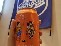 冰峰-陇上秦轩西安biangbiang面(EFC欧美金融商业城店)