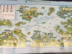 -河源万绿湖美思威尔顿酒店