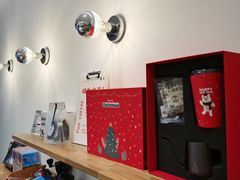 -FUN COFFEE