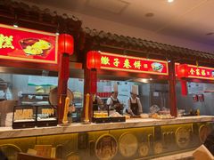 -山西会馆·晋菜·晋商宴·学堂记忆(许坦西街店)