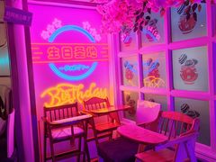 -巴特餐饮6加1音乐餐吧·新疆菜