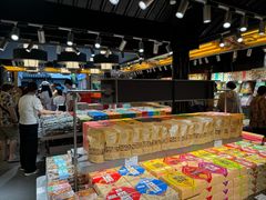 -乾芝斋·苏式糕点·碧螺春茶酥(平江路店)