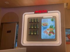 -争鲜回转寿司(浦东三钢里PLUS店)