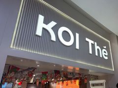 -KOI Thé(正佳广场店)