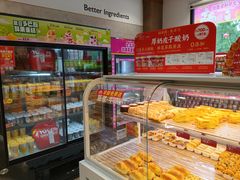 -味多美蛋糕(台湾街店)