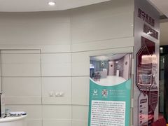 -雅悦齿科(顾村公园店)
