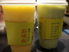 芒果卡士-石炮台果汁冰(天河店)