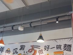 -百乐门粉面店(二龙喉分店)