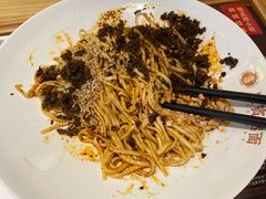 宜宾燃面-贰拾捌味·宜宾燃面(春熙路旗舰店)