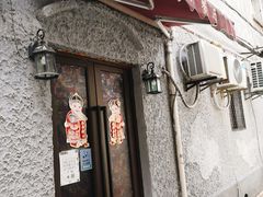 门面-永兴餐厅(复兴中路店)