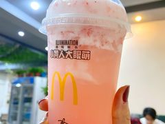 -麦当劳(吴中大道店)