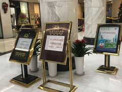 -大连心悦大酒店