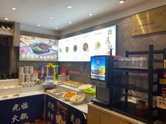 -沸炉重庆老火锅(军事博物馆店)