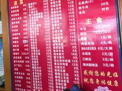 -华光餐厅(复兴路店)