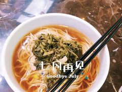 -棕榈岛海鲜自助餐厅(虹桥迎宾馆店)