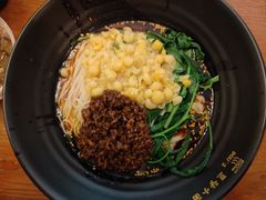 豌杂面-豆爺小面(朱雀店)