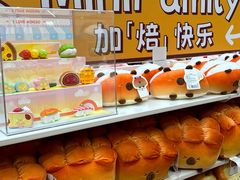 -名创优品(天河区正佳广场二店)