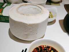 -烹然四季椰子鸡火锅(姚家园万象汇店)