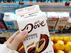 -百佳永辉超市(东城万达店)