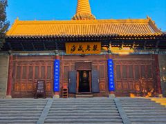 -张掖大佛寺景区