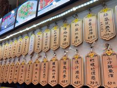 -董厨煨汤馆(车站路店)