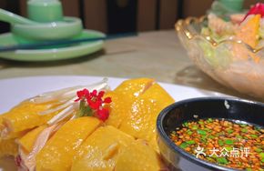Poached Chicken in Original Flavor